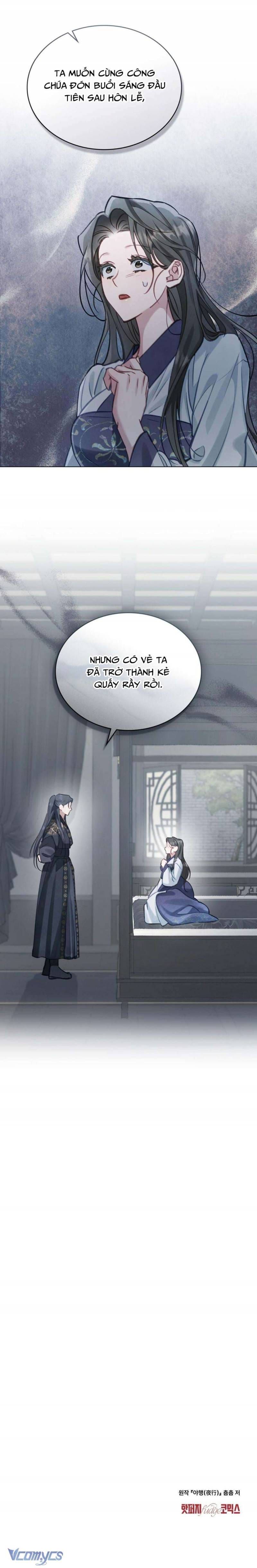 đọc truyện Dạ Hành Chương 6 ảnh 7 tại Thiên Thai Truyện