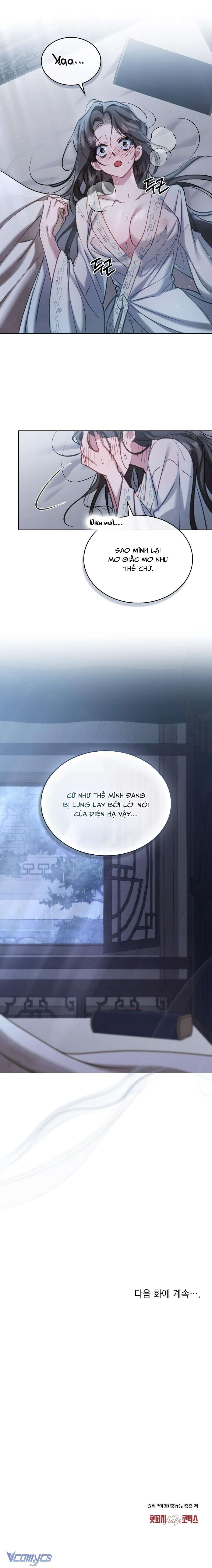 đọc truyện Dạ Hành Chương 9 ảnh 7 tại Thiên Thai Truyện