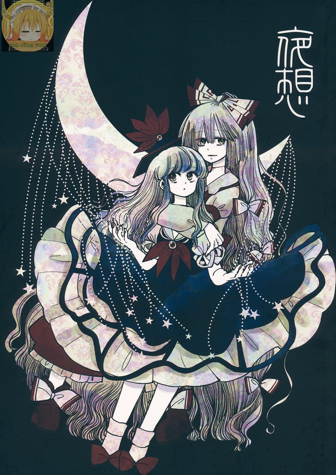 đọc truyện Dạ Khúc Chương 1 ảnh 2 tại Thiên Thai Truyện