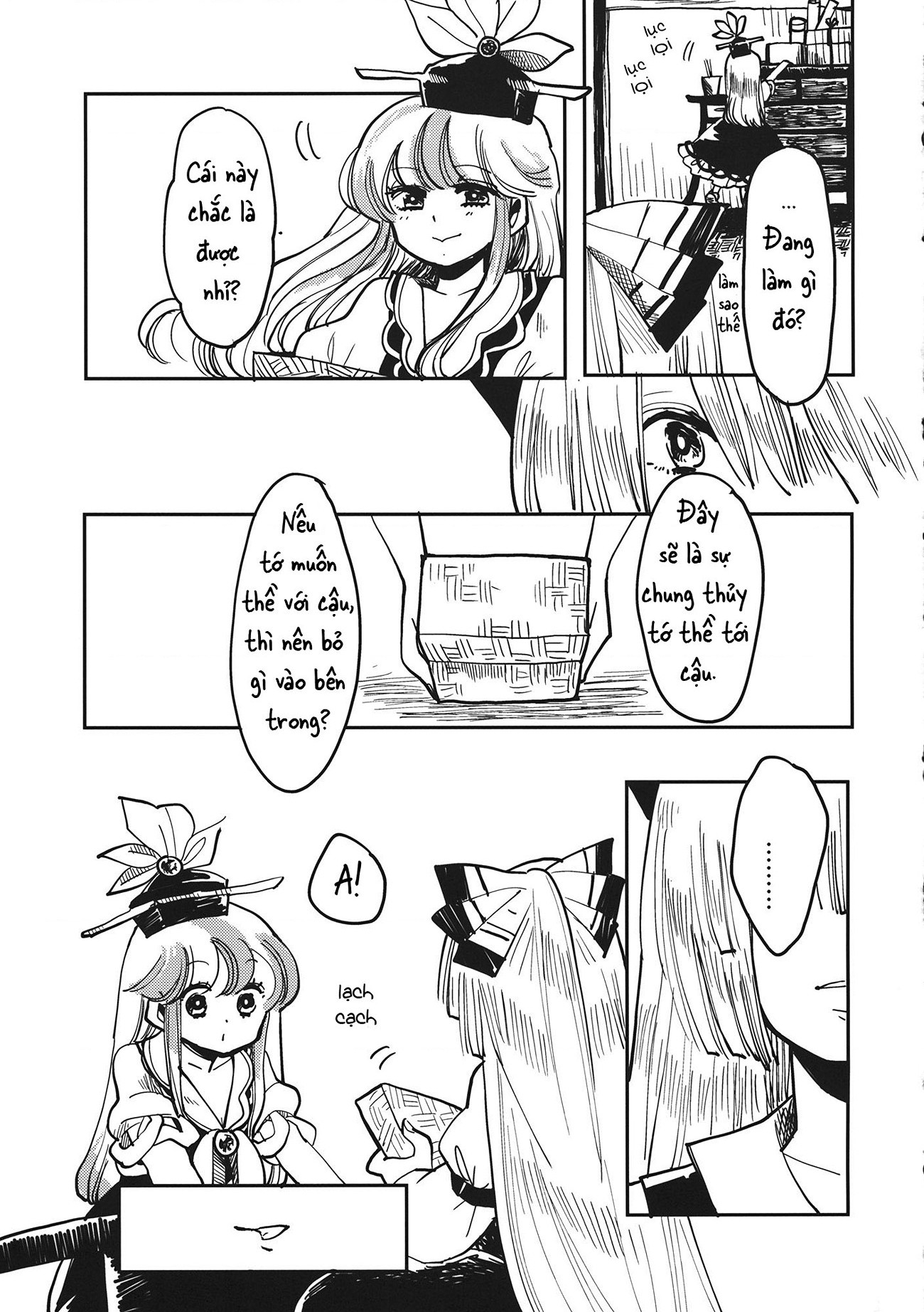 đọc truyện Dạ Khúc Chương 1 ảnh 13 tại Thiên Thai Truyện