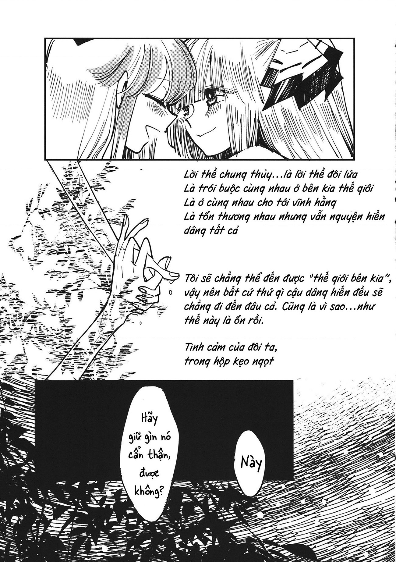 đọc truyện Dạ Khúc Chương 1 ảnh 15 tại Thiên Thai Truyện