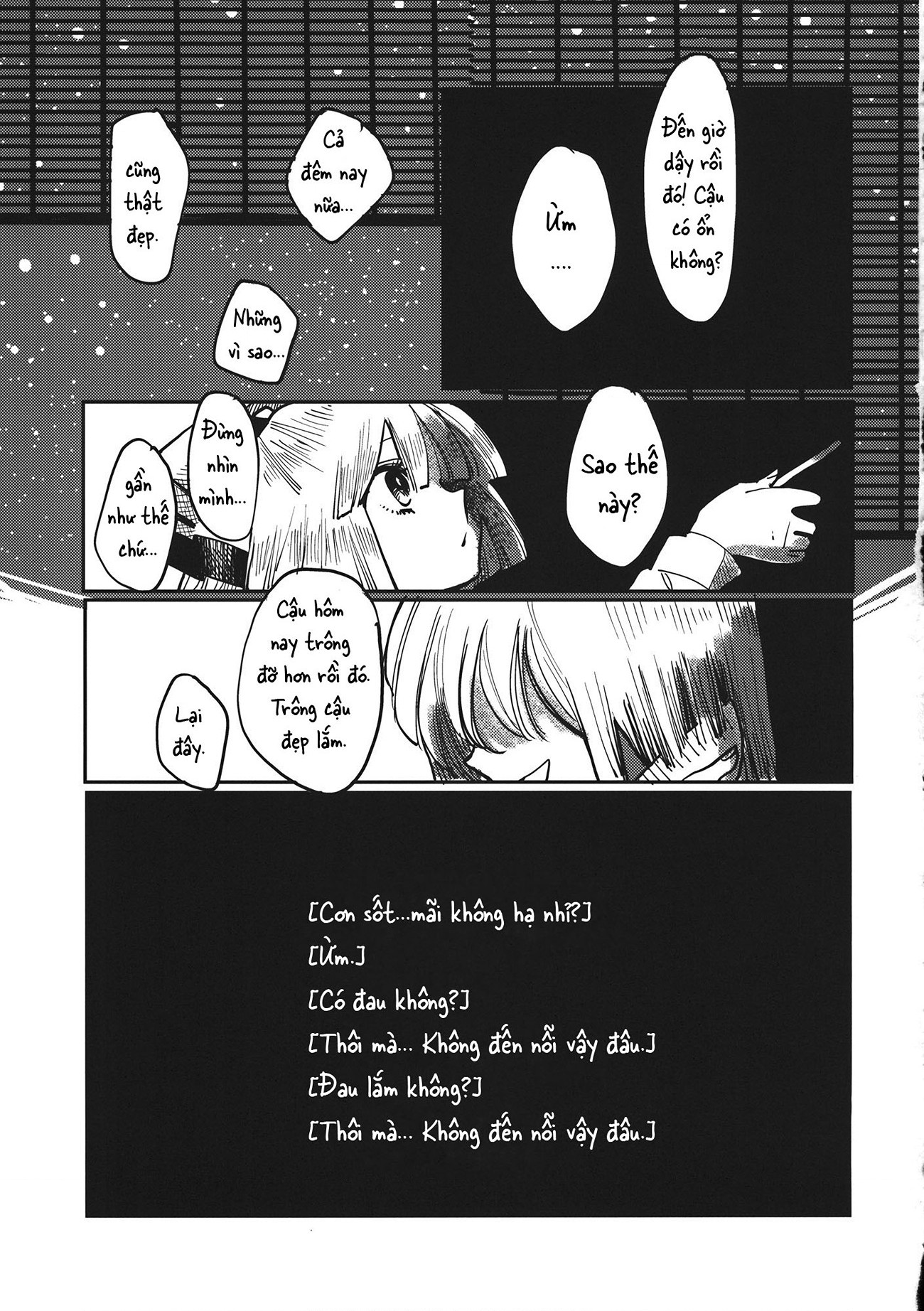 đọc truyện Dạ Khúc Chương 1 ảnh 17 tại Thiên Thai Truyện