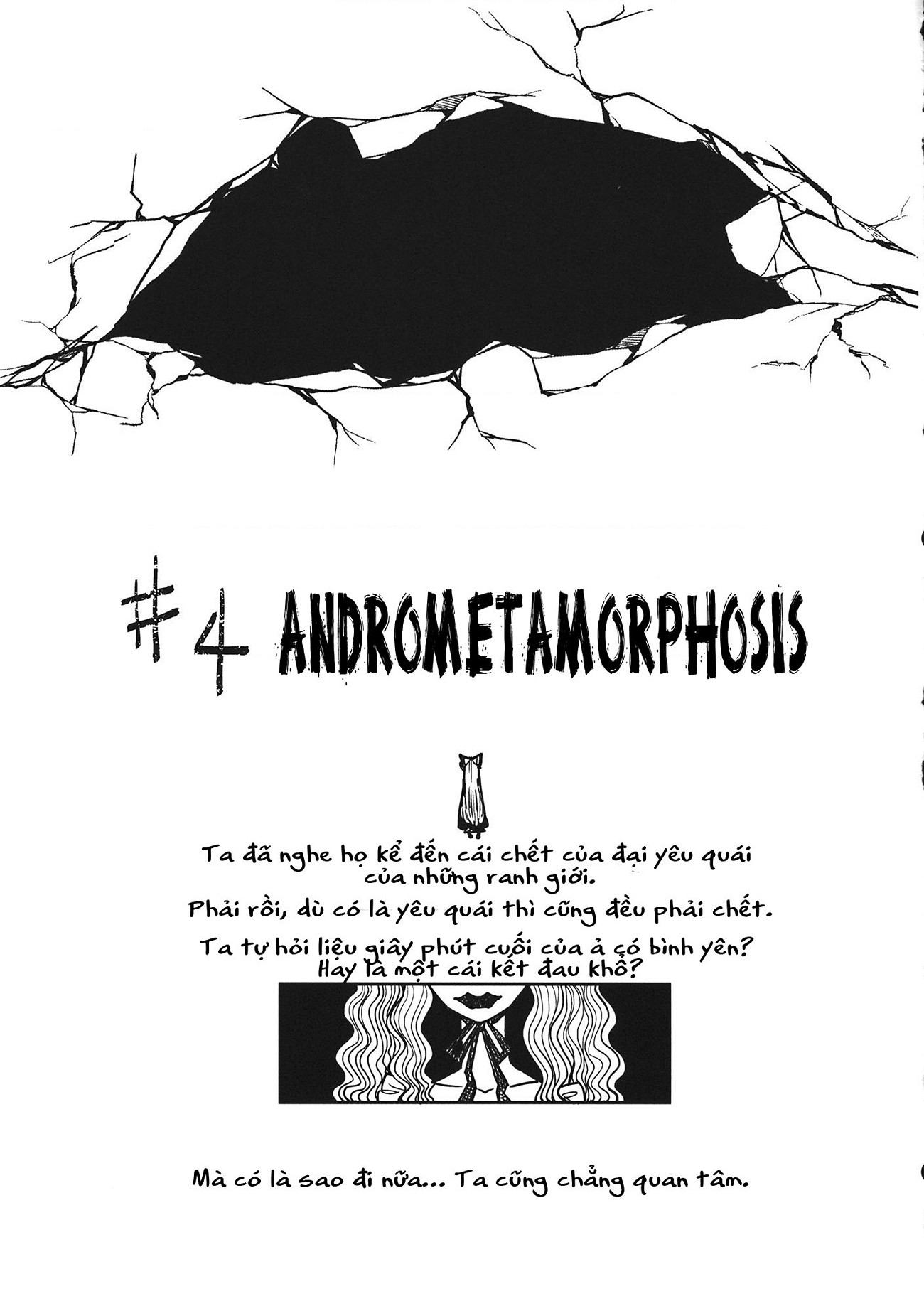 đọc truyện Dạ Khúc Chương 1 ảnh 21 tại Thiên Thai Truyện