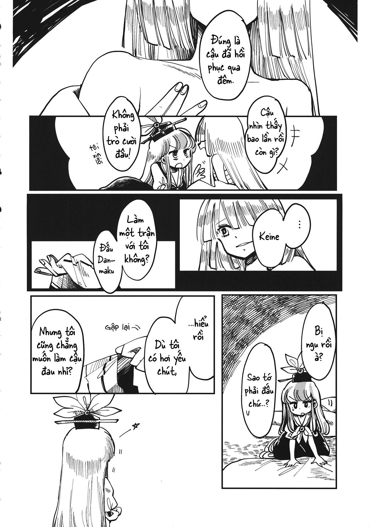 đọc truyện Dạ Khúc Chương 1 ảnh 26 tại Thiên Thai Truyện