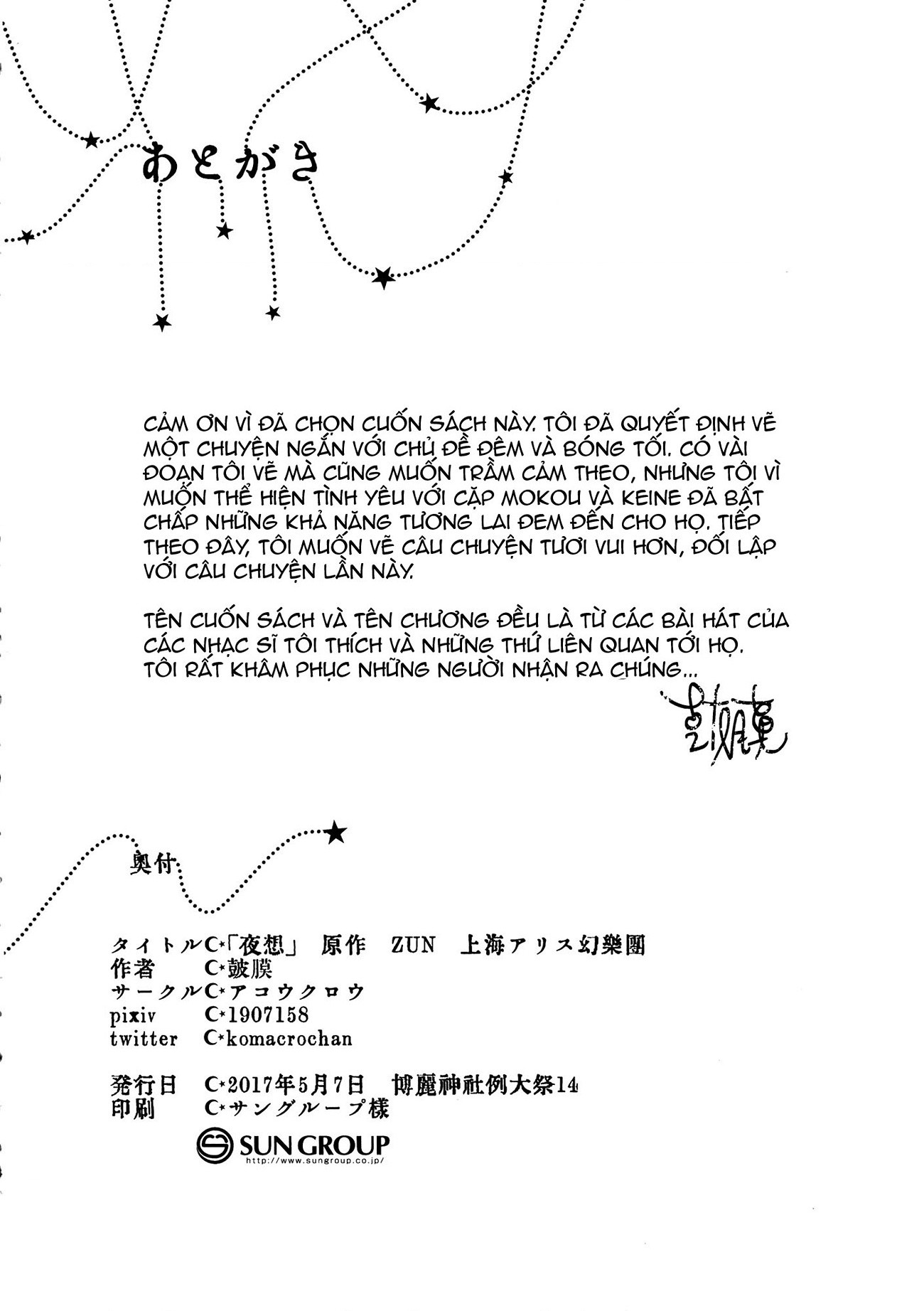 đọc truyện Dạ Khúc Chương 1 ảnh 30 tại Thiên Thai Truyện