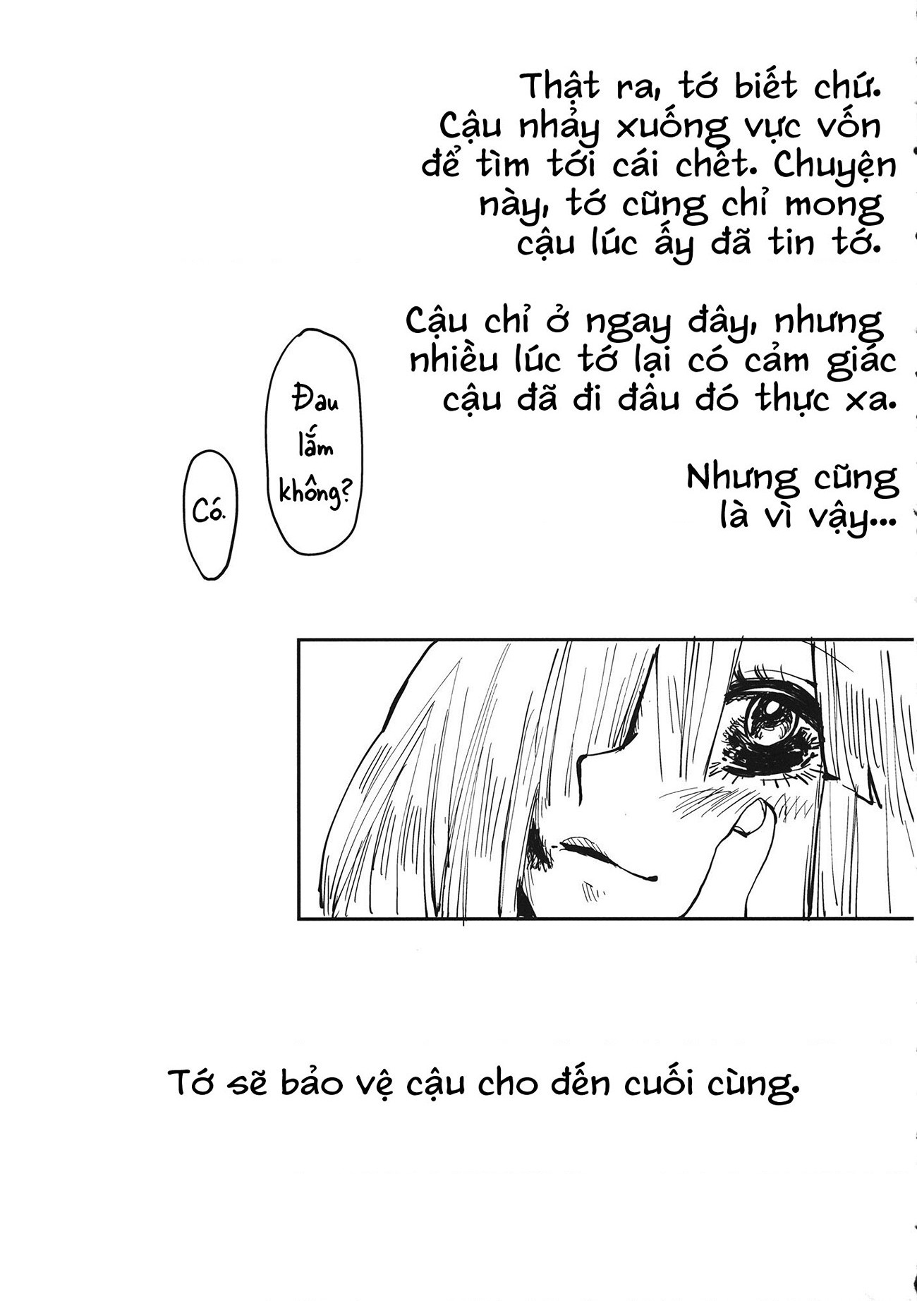 đọc truyện Dạ Khúc Chương 1 ảnh 9 tại Thiên Thai Truyện