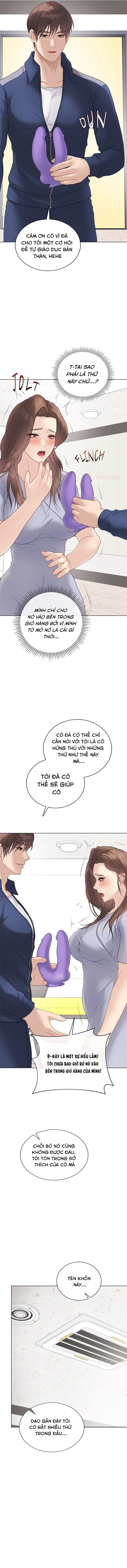 đọc truyện Đã Ký, Đã Nhầm Lẫn, Đã Đóng Dấu Chương 27 ảnh 14 tại Thiên Thai Truyện