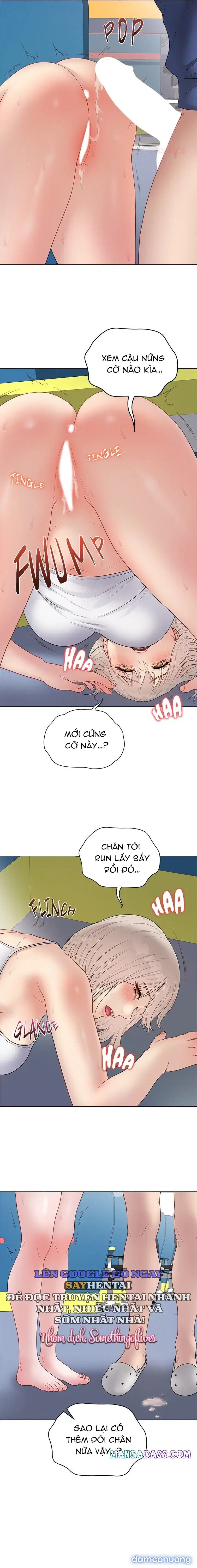 đọc truyện Đã Ký, Đã Nhầm Lẫn, Đã Đóng Dấu Chương 42 ảnh 11 tại Thiên Thai Truyện