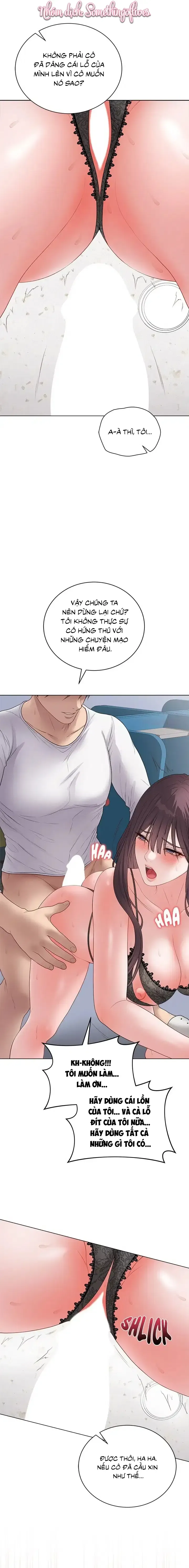 đọc truyện Đã Ký, Đã Nhầm Lẫn, Đã Đóng Dấu Chương 57 ảnh 12 tại Thiên Thai Truyện