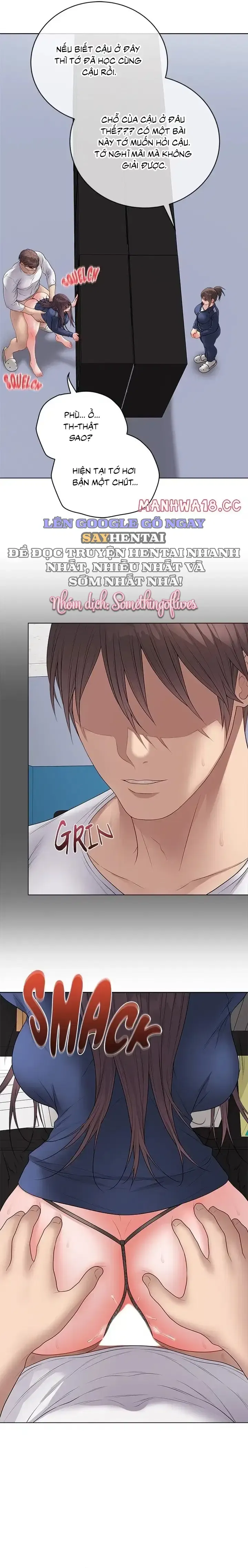 đọc truyện Đã Ký, Đã Nhầm Lẫn, Đã Đóng Dấu Chương 57 ảnh 21 tại Thiên Thai Truyện