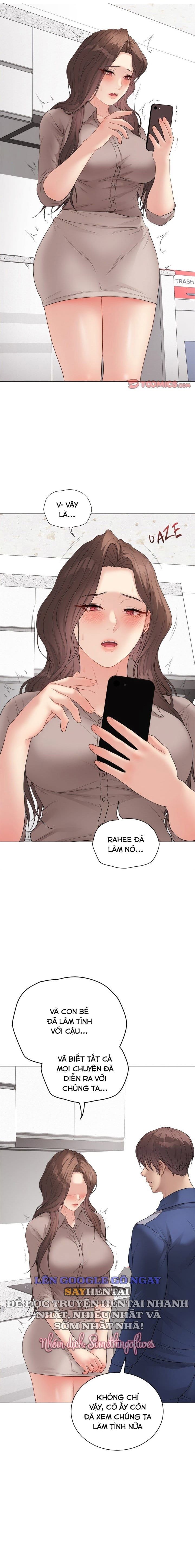 đọc truyện Đã Ký, Đã Nhầm Lẫn, Đã Đóng Dấu Chương 59 ảnh 7 tại Thiên Thai Truyện