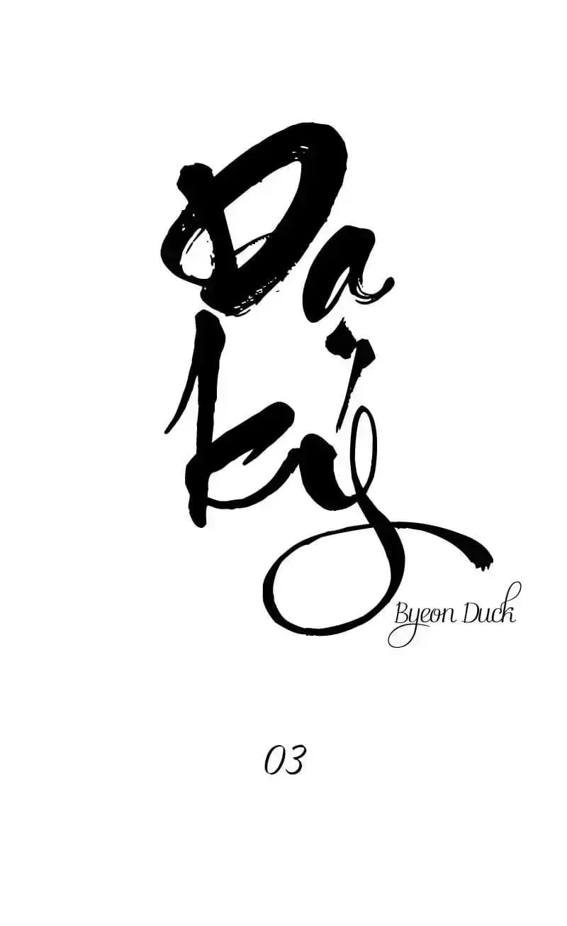 đọc truyện Dạ Ký - Painter Of The Night Chương 3 ảnh 4 tại Giả Dược