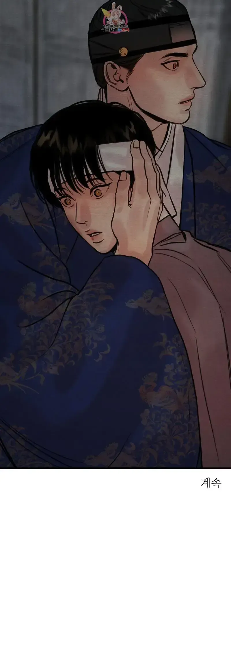 đọc truyện Dạ Ký - Painter Of The Night Chương 53 ảnh 31 tại Giả Dược