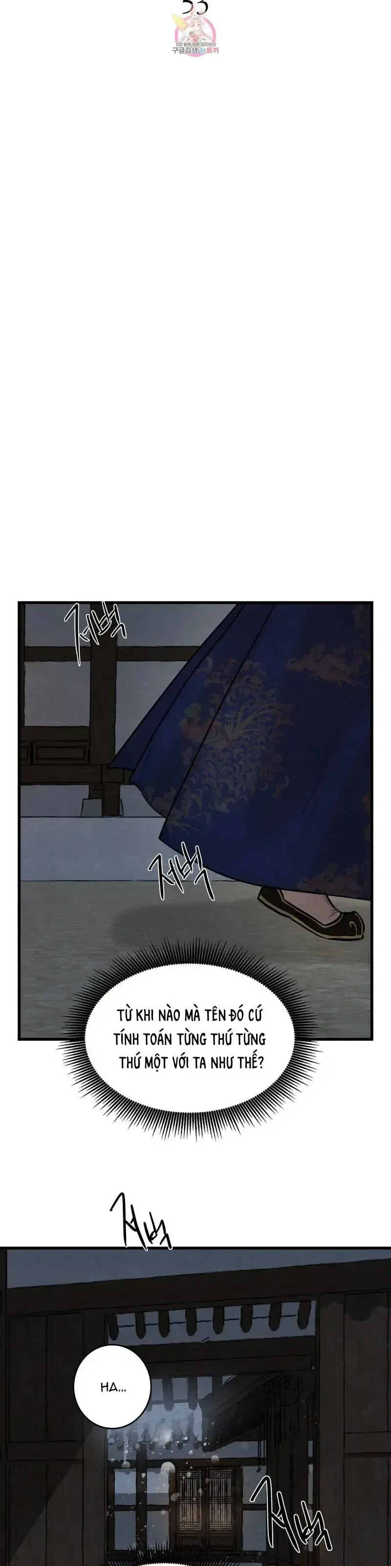 đọc truyện Dạ Ký - Painter Of The Night Chương 53 ảnh 5 tại Giả Dược