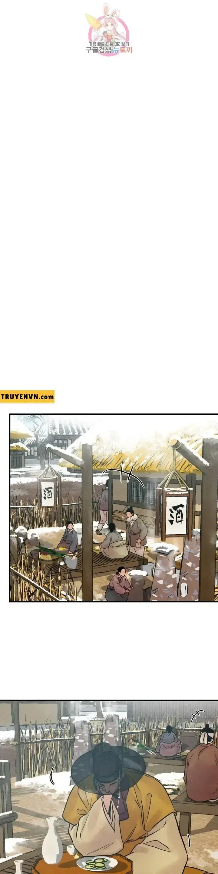 đọc truyện Dạ Ký - Painter Of The Night Chương 56 ảnh 20 tại Giả Dược