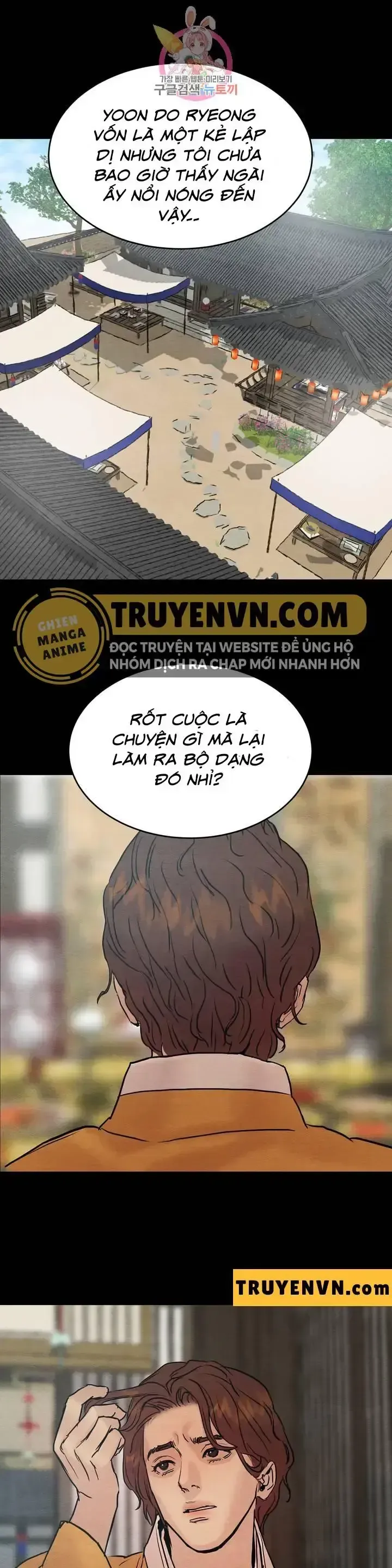 đọc truyện Dạ Ký - Painter Of The Night Chương 59 ảnh 2 tại Giả Dược