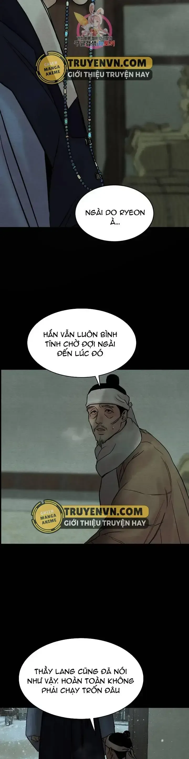đọc truyện Dạ Ký - Painter Of The Night Chương 62 ảnh 3 tại Giả Dược