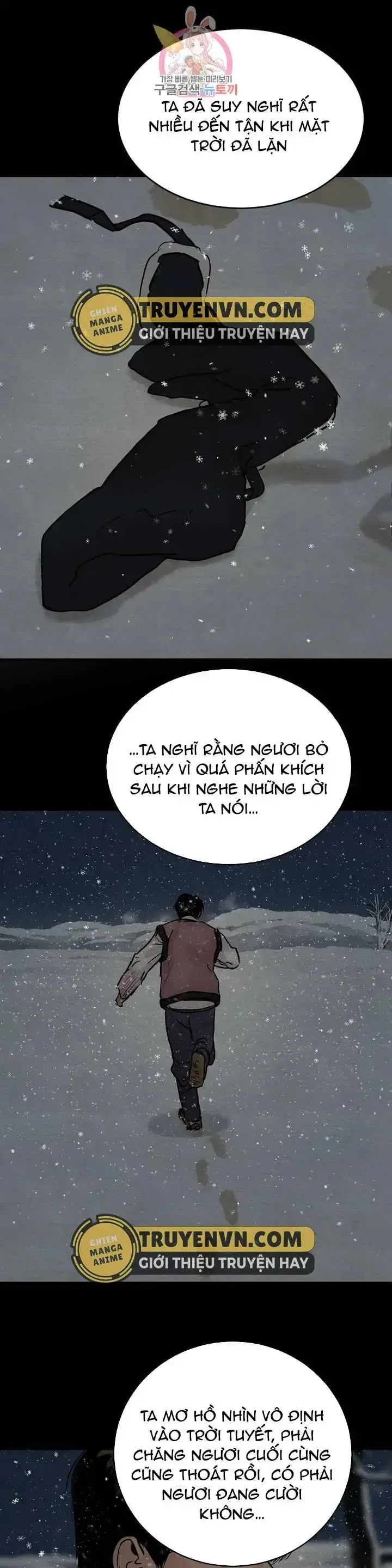 đọc truyện Dạ Ký - Painter Of The Night Chương 62 ảnh 10 tại Giả Dược