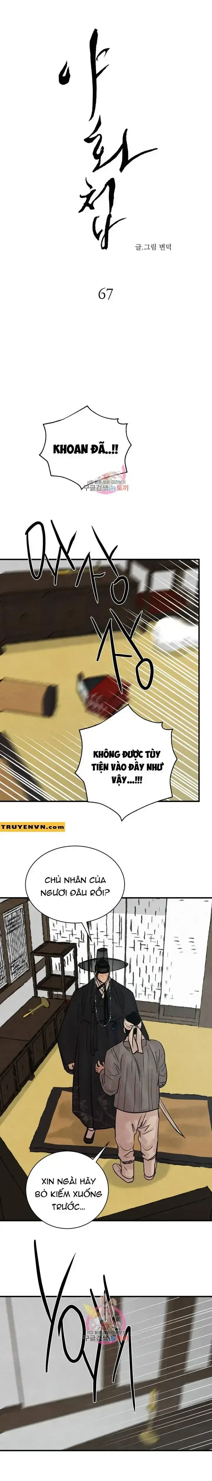 đọc truyện Dạ Ký - Painter Of The Night Chương 67 ảnh 11 tại Giả Dược