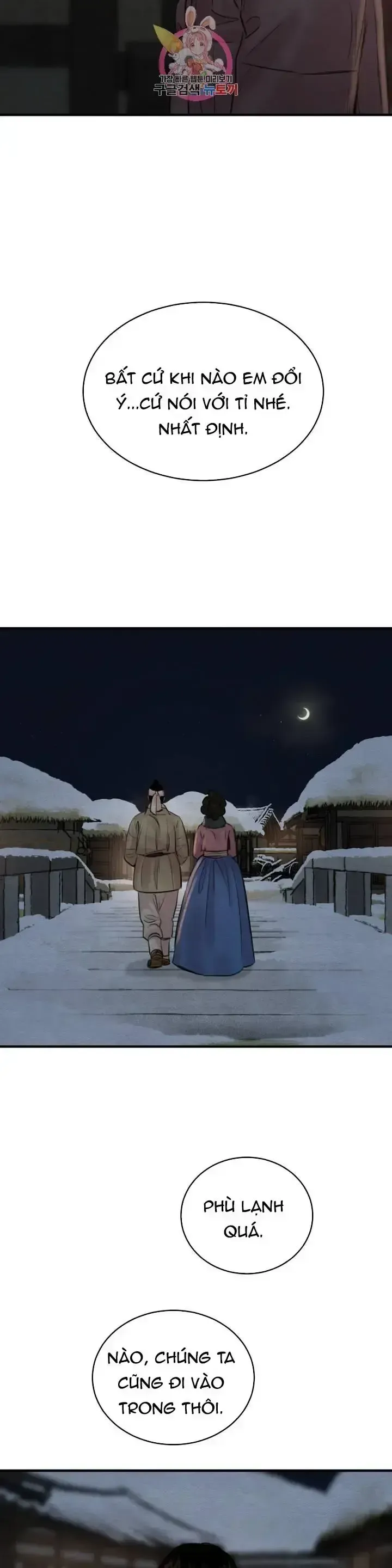 đọc truyện Dạ Ký - Painter Of The Night Chương 69 ảnh 24 tại Giả Dược