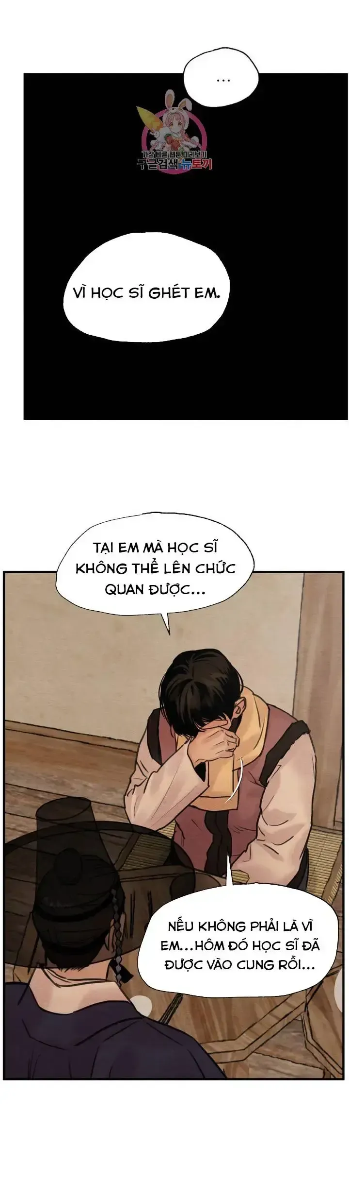 đọc truyện Dạ Ký - Painter Of The Night Chương 75 ảnh 13 tại Giả Dược