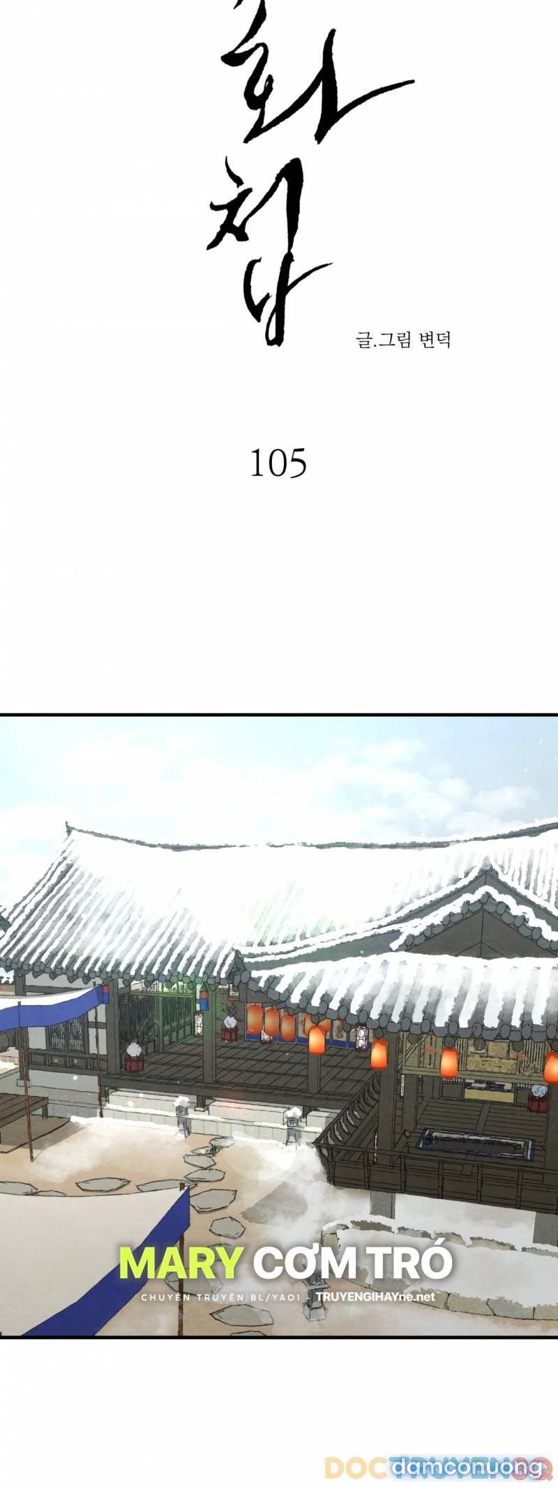 đọc truyện Dạ Ký Chương 107.5 ảnh 5 tại Truyện Dạ Ký