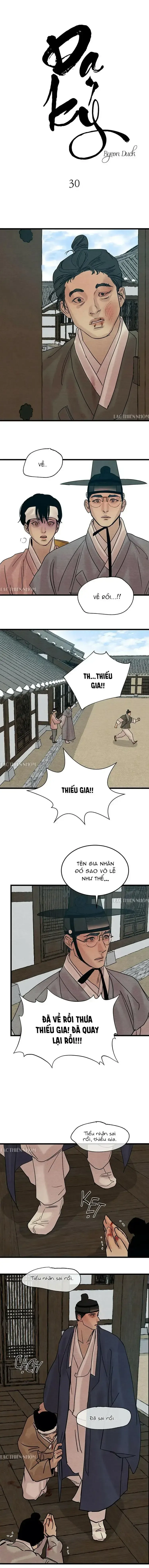 đọc truyện Dạ Ký Chương 30 ảnh 2 tại Giả Dược