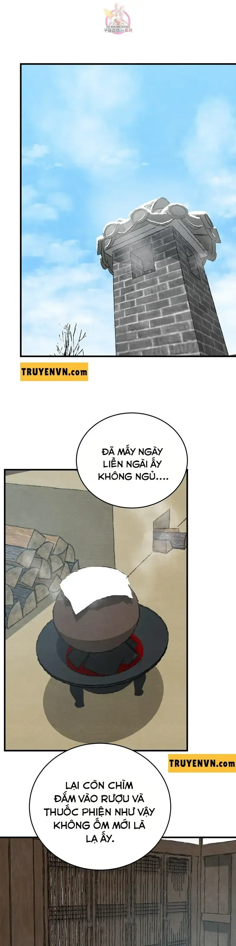 đọc truyện Dạ Ký Chương 55 ảnh 14 tại Thiên Thai Truyện