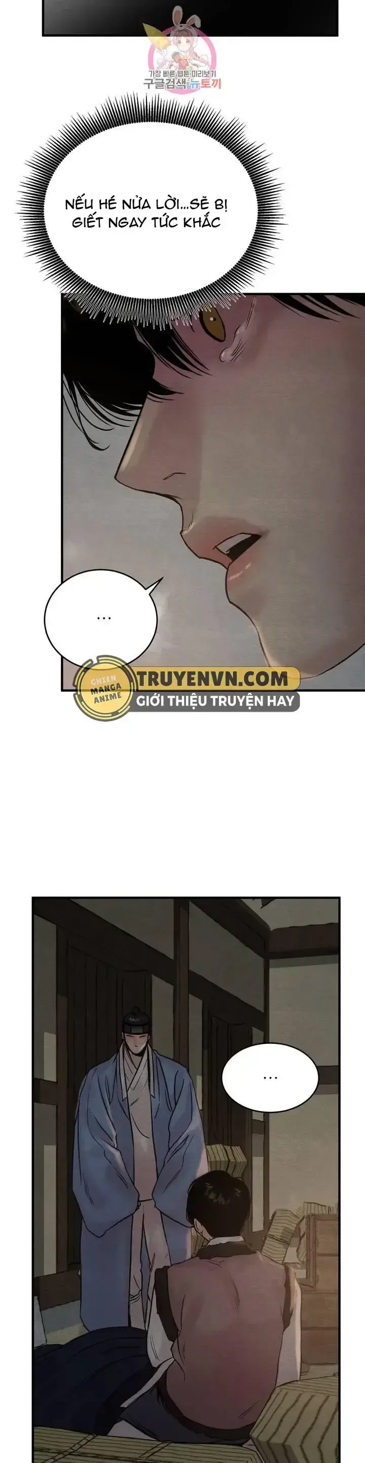 đọc truyện Dạ Ký Chương 62 ảnh 12 tại Thiên Thai Truyện