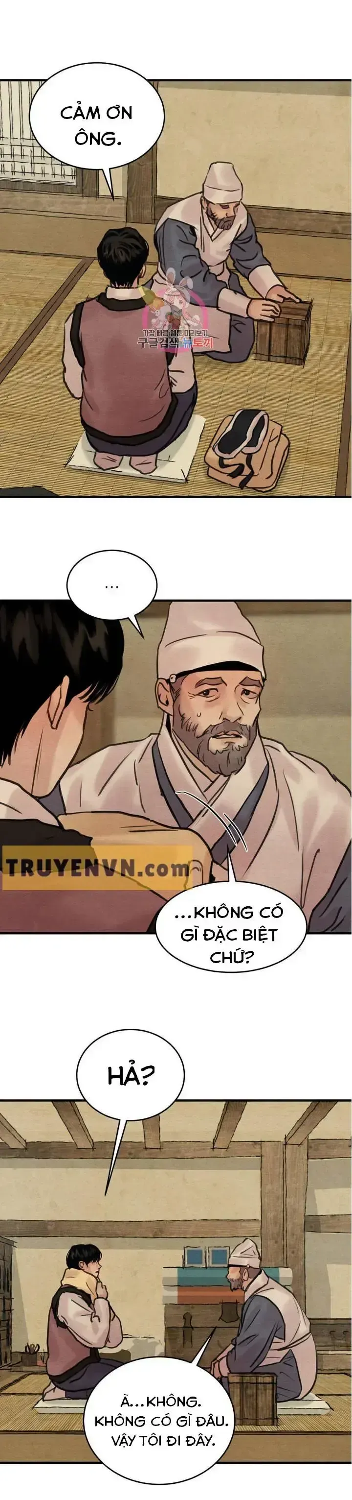 đọc truyện Dạ Ký Chương 74 ảnh 11 tại Giả Dược