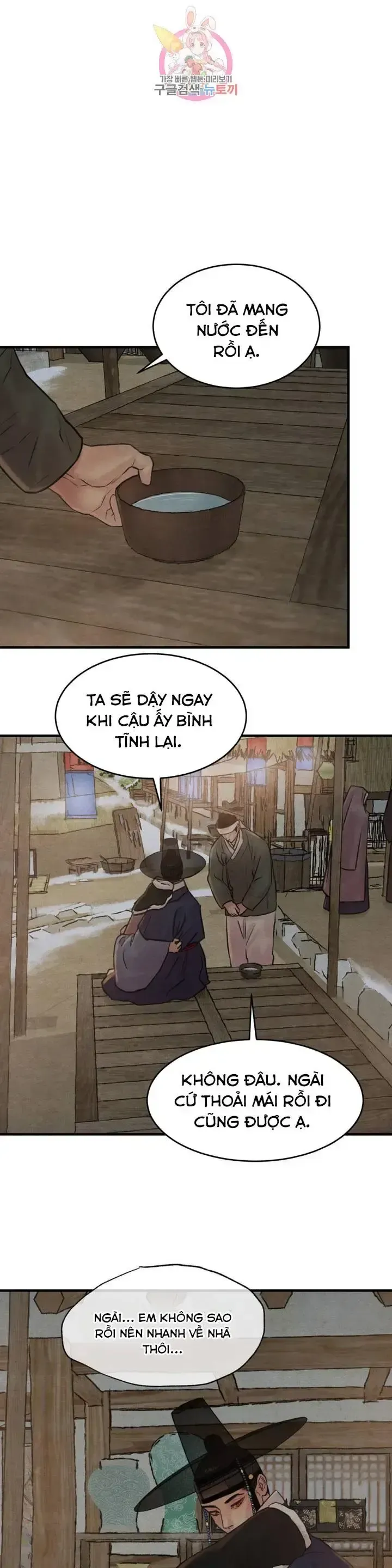 đọc truyện Dạ Ký Chương 76.1 ảnh 26 tại Giả Dược