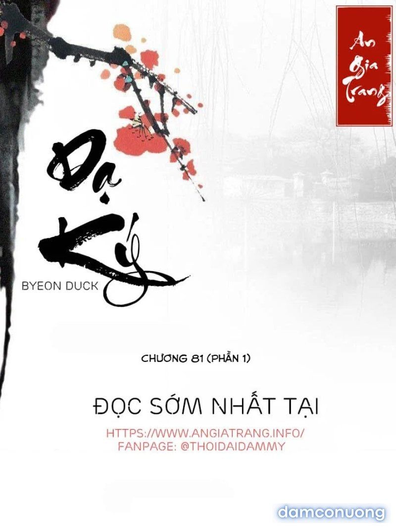 đọc truyện Dạ Ký Chương 81.1 ảnh 2 tại Truyện Dạ Ký