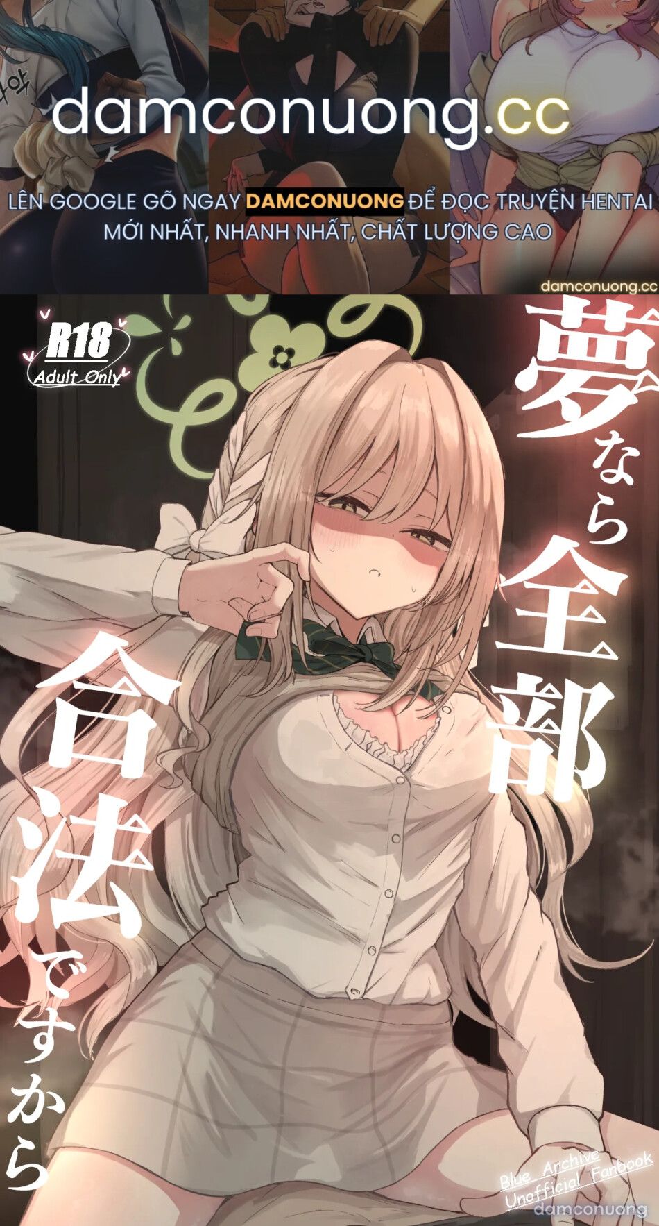 đọc truyện Đã Là Mơ Thì Mọi Thứ Đều Hợp Pháp. Chương 0 ảnh 2 tại Thiên Thai Truyện