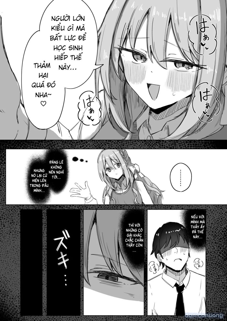 đọc truyện Đã Là Mơ Thì Mọi Thứ Đều Hợp Pháp. Chương 0 ảnh 10 tại Thiên Thai Truyện