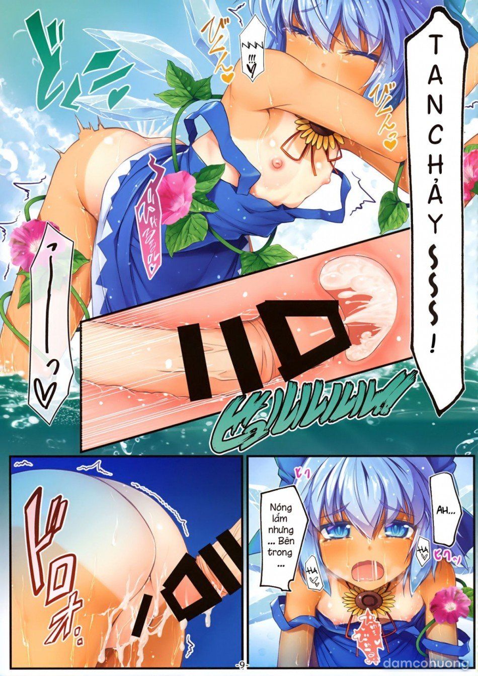 đọc truyện Đã Là Mùa Hè Rồi Sao? (touhou Project) Oneshot ảnh 12 tại Thiên Thai Truyện