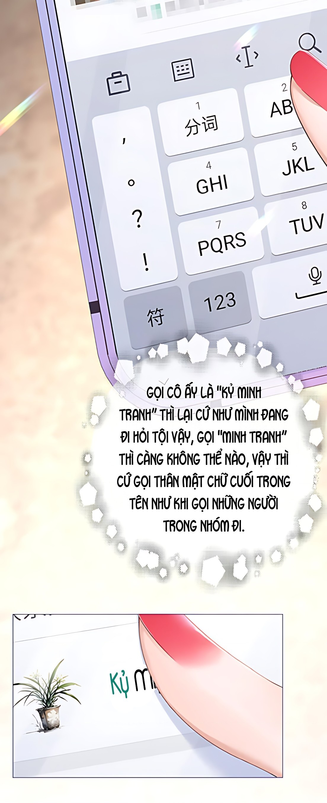 đọc truyện Đã Là Thời Đại Nào Rồi Chương 1 ảnh 46 tại Thiên Thai Truyện