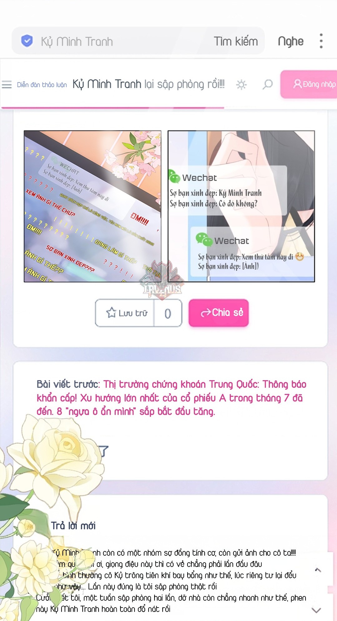 đọc truyện Đã Là Thời Đại Nào Rồi Chương 3 ảnh 2 tại Thiên Thai Truyện