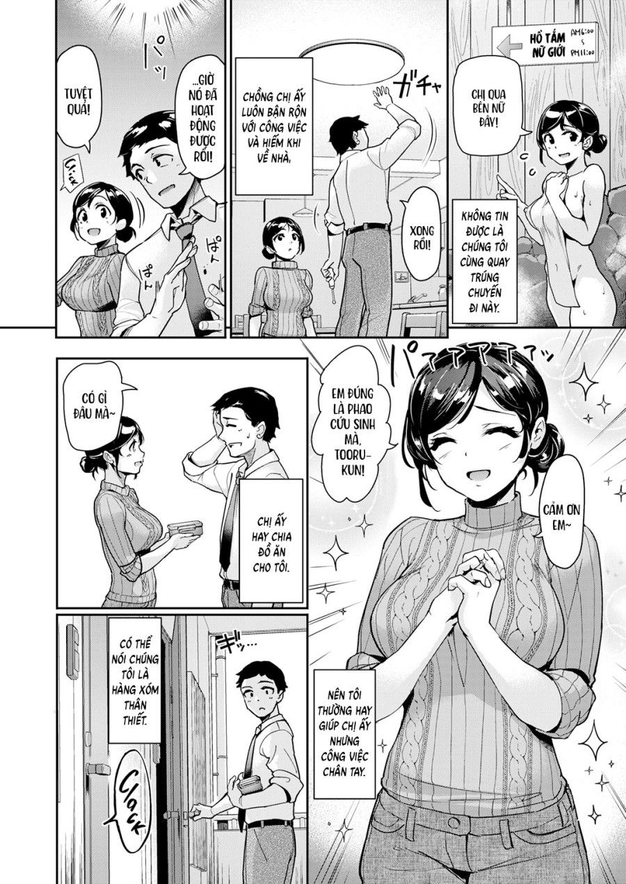 Da Người Sỏi Đêm Tuyết Oneshot page 3 - Giả Dược