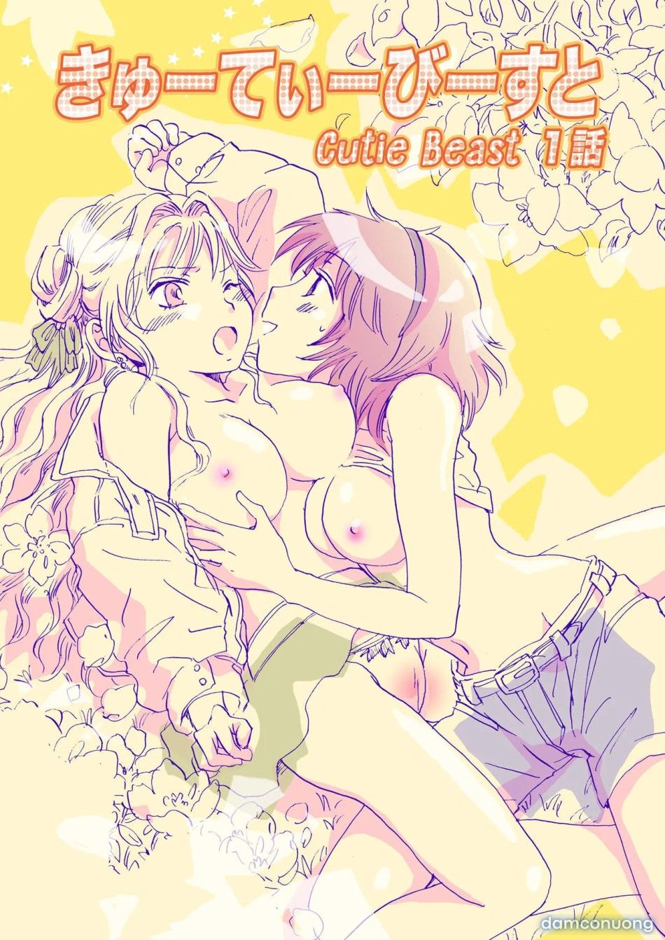 đọc truyện Dã Thú Đáng Yêu Phiên Bản Hoàn Chỉnh Chương 1 ảnh 6 tại Thiên Thai Truyện