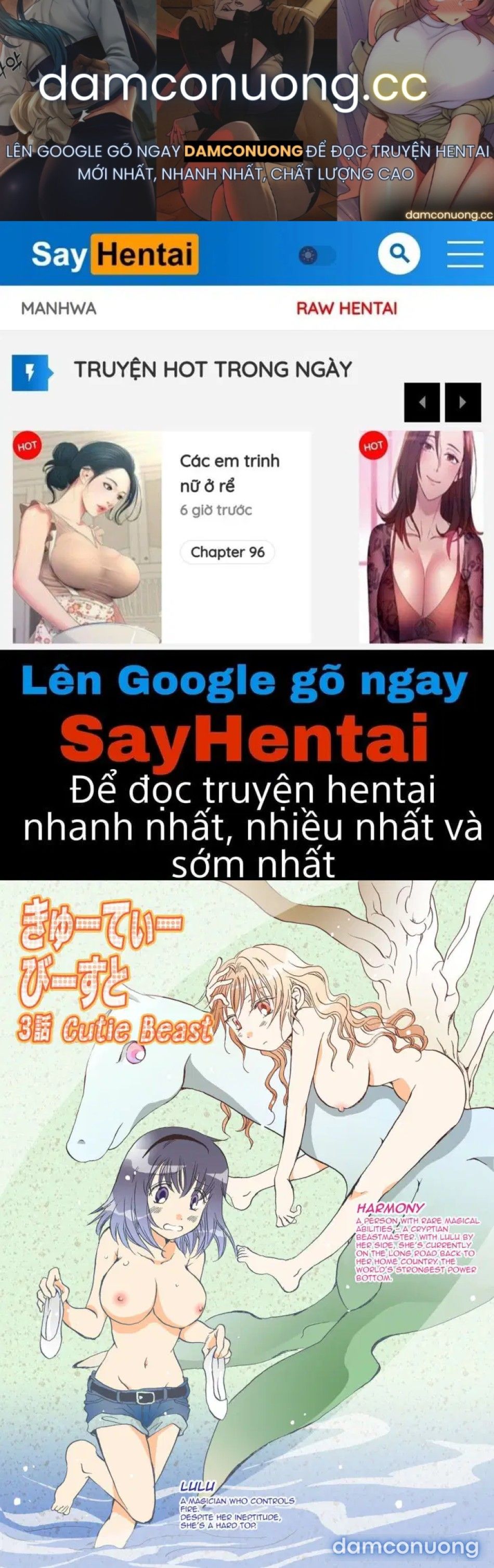 đọc truyện Dã Thú Đáng Yêu Phiên Bản Hoàn Chỉnh Chương 3 ảnh 2 tại Thiên Thai Truyện