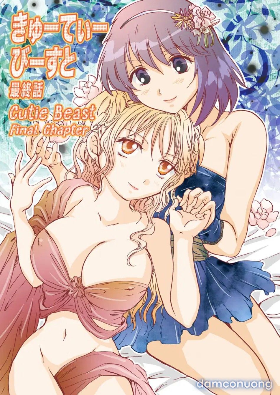 đọc truyện Dã Thú Đáng Yêu Phiên Bản Hoàn Chỉnh Chương 6 ảnh 4 tại Thiên Thai Truyện