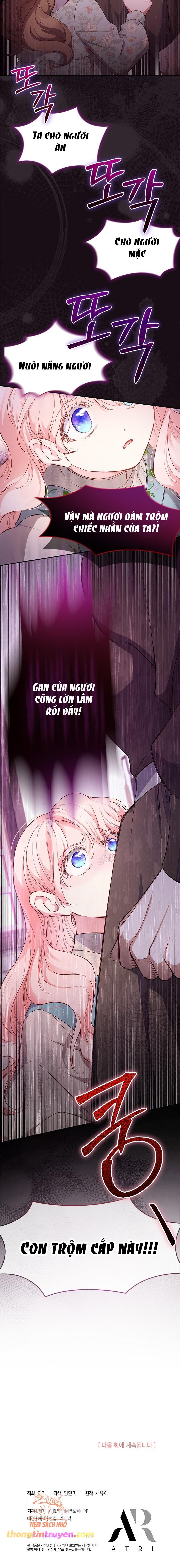 đọc truyện Đã Từ Chối Sủng Ái Rồi Mà Sao Còn Ám Ảnh Thế Chương 1 ảnh 15 tại Giả Dược