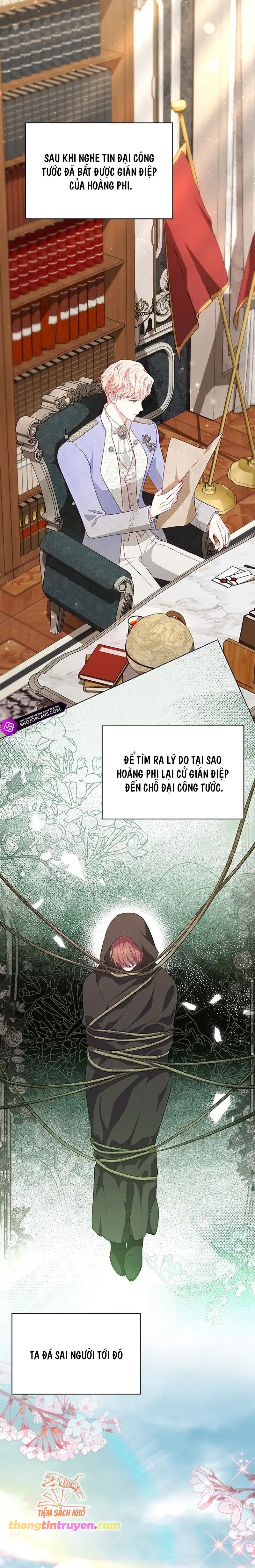 đọc truyện Đã Từ Chối Sủng Ái Rồi Mà Sao Còn Ám Ảnh Thế Chương 23 ảnh 6 tại Thiên Thai Truyện