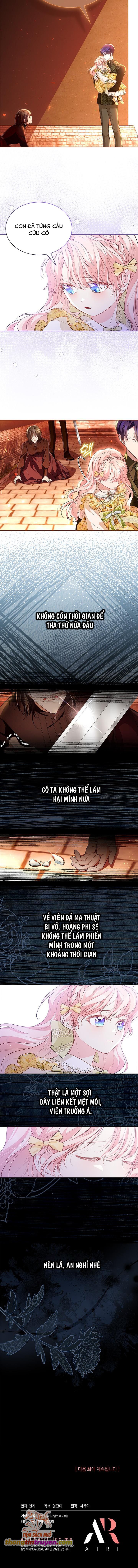 đọc truyện Đã Từ Chối Sủng Ái Rồi Mà Sao Còn Ám Ảnh Thế Chương 9 ảnh 12 tại Giả Dược