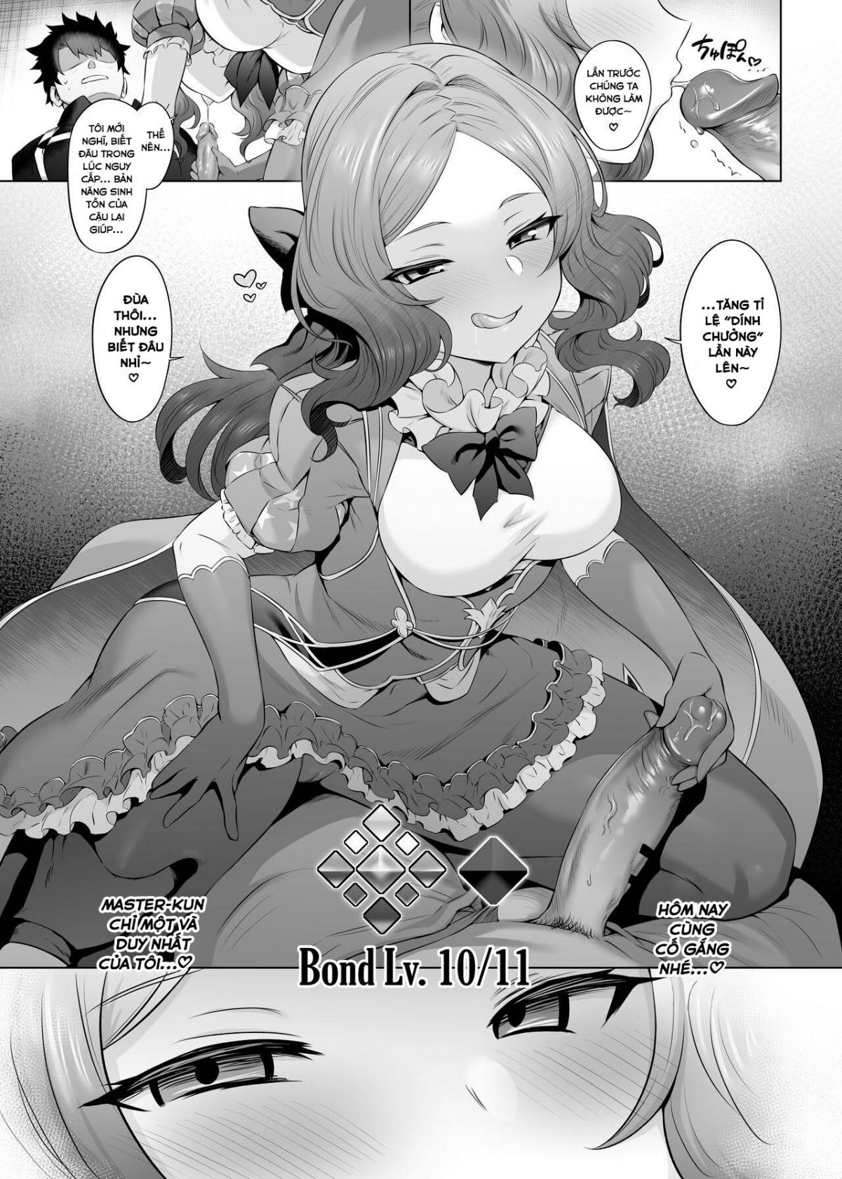 đọc truyện Da Vinci-chan Code Oneshot ảnh 40 tại Giả Dược