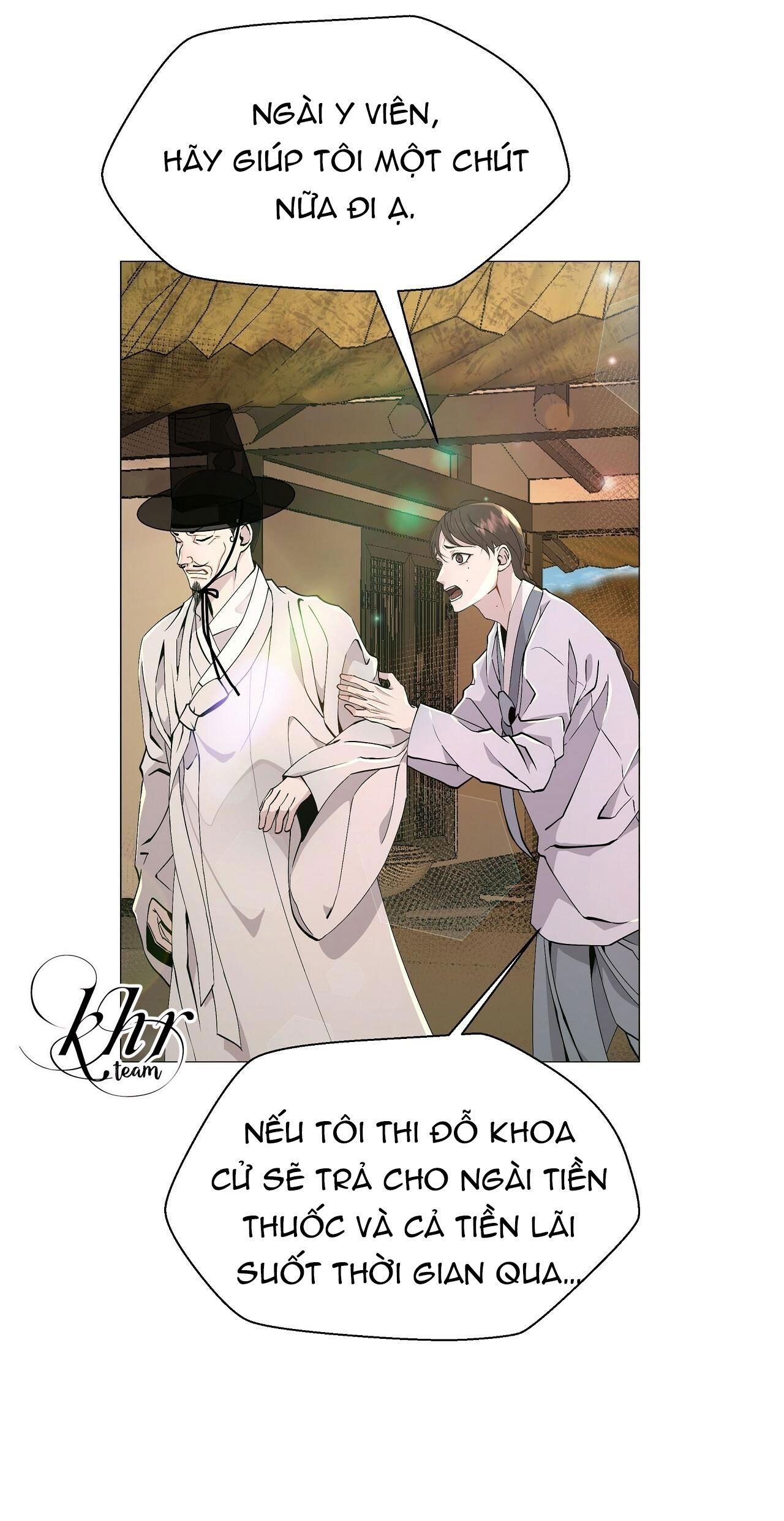 đọc truyện Dạ Xoa Hóa Liên Ký Chương 1 ảnh 26 tại Thiên Thai Truyện