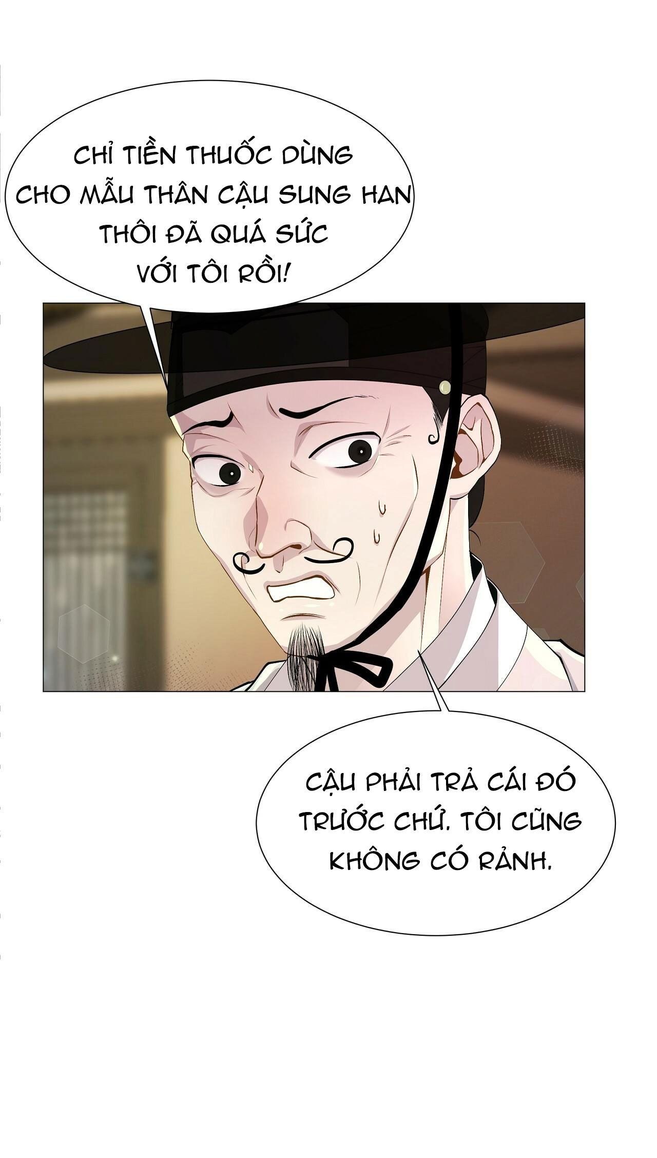 đọc truyện Dạ Xoa Hóa Liên Ký Chương 1 ảnh 27 tại Thiên Thai Truyện