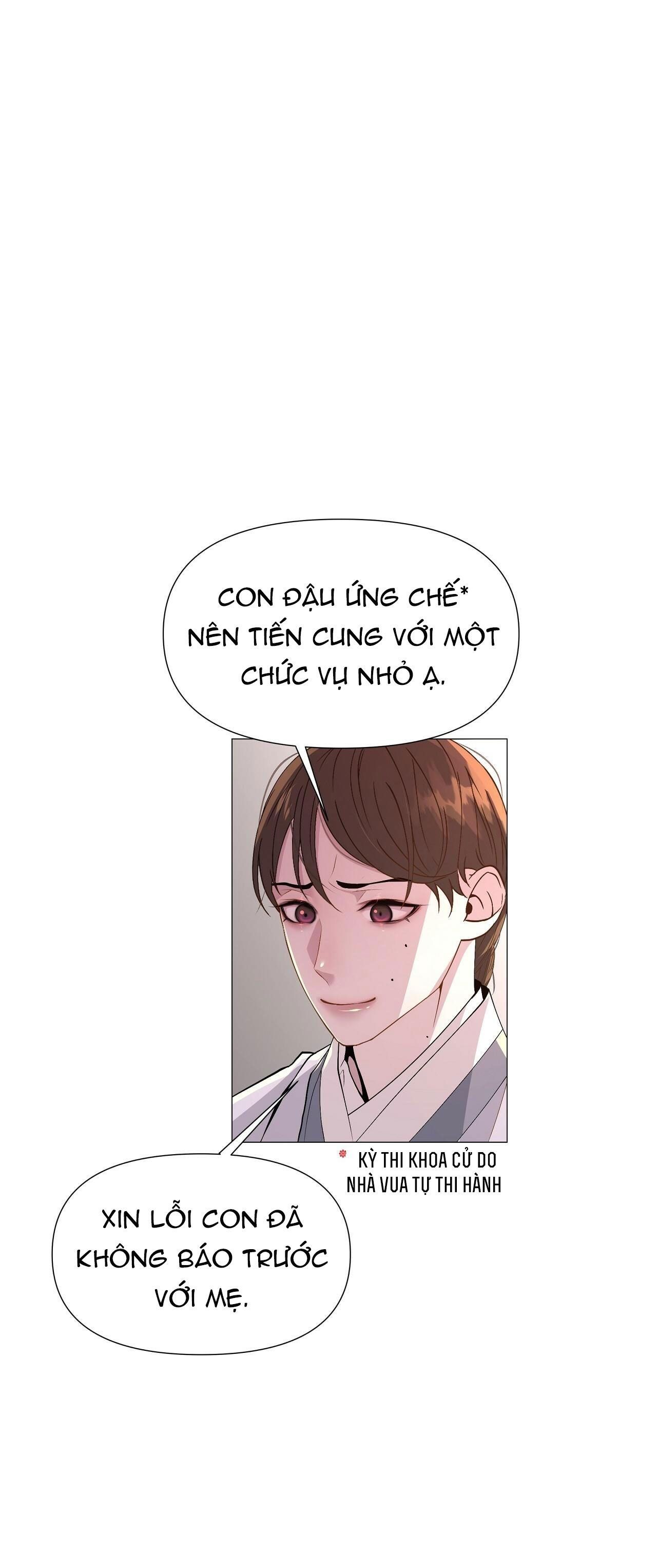 đọc truyện Dạ Xoa Hóa Liên Ký Chương 1 ảnh 47 tại Thiên Thai Truyện