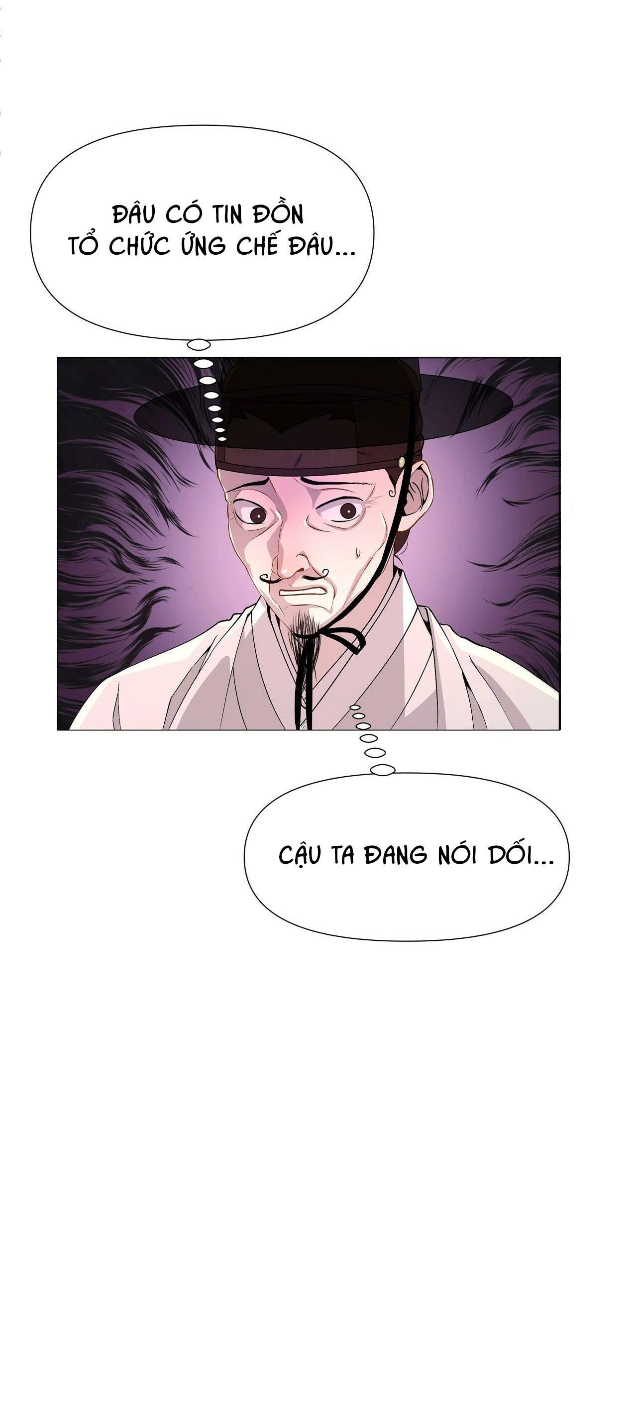 đọc truyện Dạ Xoa Hóa Liên Ký Chương 1 ảnh 49 tại Thiên Thai Truyện