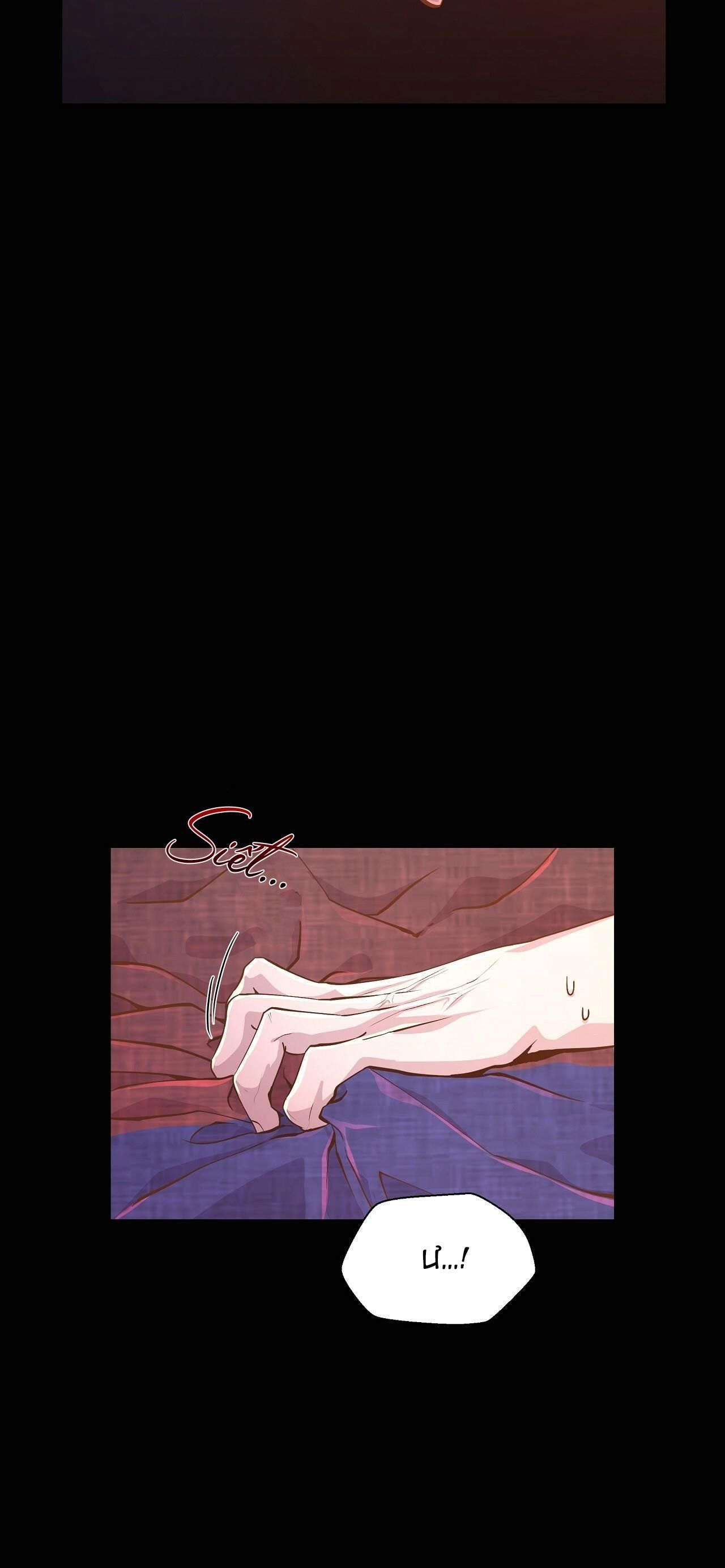 đọc truyện Dạ Xoa Hóa Liên Ký Chương 1 ảnh 7 tại Thiên Thai Truyện